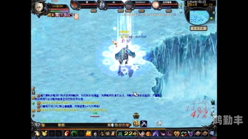 久久魔域怀旧版久久魔域怀旧版，重温经典，再战魔域-第2张图片