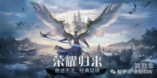 剑与远征英雄排行榜剑与远征英雄排行，决战之巅的荣耀