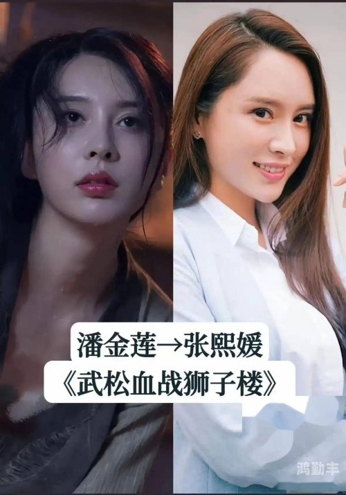 潘甜甜手机的秘密与七夕的网盘魅力-第2张图片