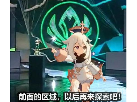 ADc免费观看探索ADC免费的世界