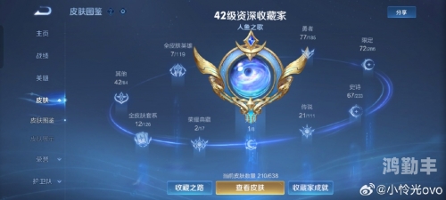 貂蝉太华的乳液味道怎么样貂蝉太华之乳液体验记-第2张图片
