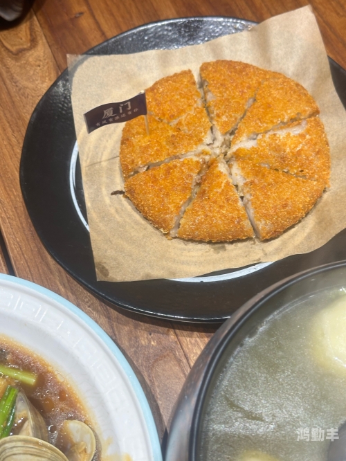 把腿再掰大点就能吃到贝壳探索海洋美食的独特方式——把腿再掰大点就能吃到贝壳-第1张图片