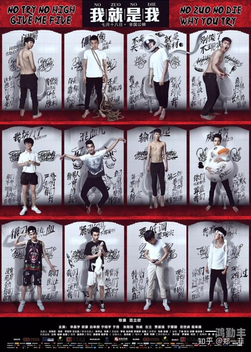 探索世界，最不安人的1-3部纪录片-第2张图片