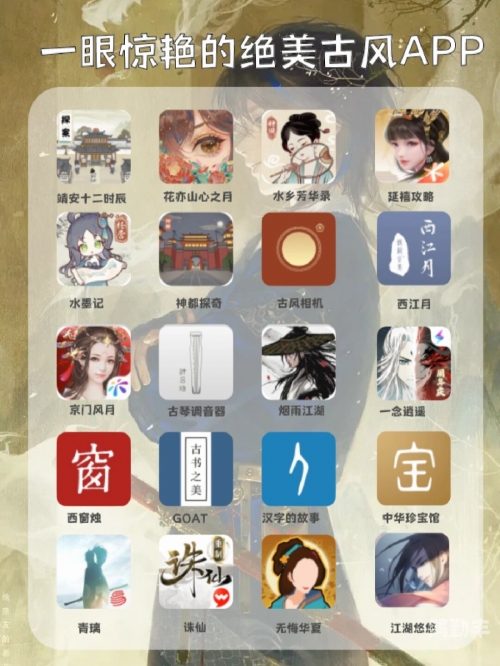 成品app软件哪个好成品app的魅力与未来-第2张图片
