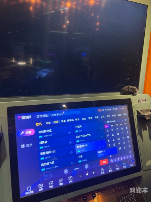 游戏久久，探索数字世界的无尽乐趣-第1张图片