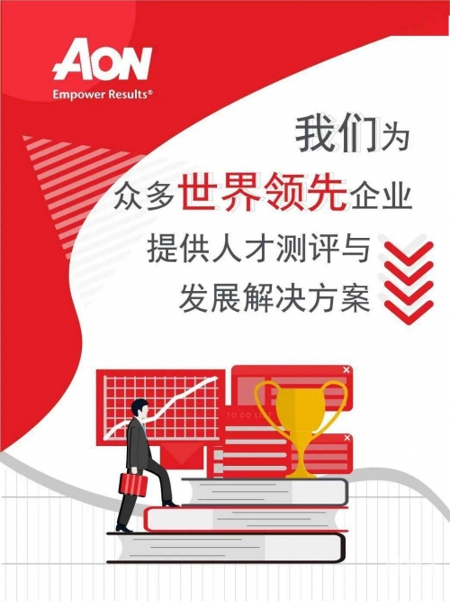永久免费计划软件app永久免费计划软件，数字化时代的便捷之选-第1张图片