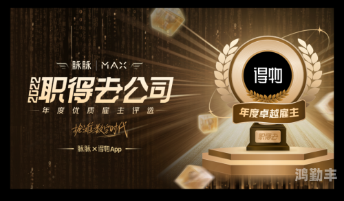 永久免费计划软件app永久免费计划软件，数字化时代的便捷之选-第2张图片