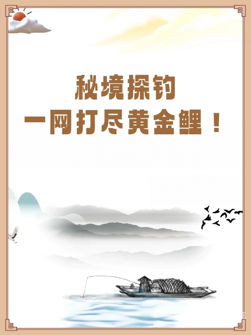 黄金网站大全2023，免费资源一网打尽-第2张图片