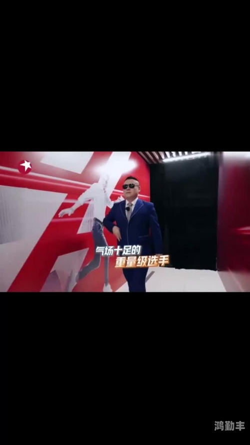 岳的缝好大——探索与挑战