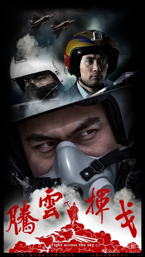 当兵归来，夜幕下的坚守与转变