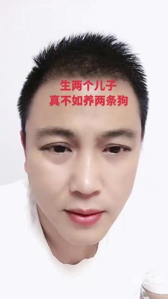 日猪狗最简单的方法探索日猪狗最简单的方法-第2张图片