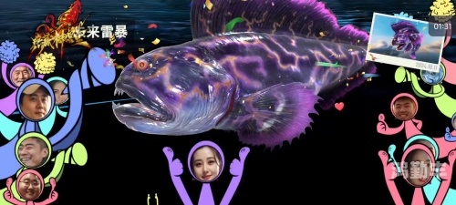 梦幻西游，钓鱼的乐趣与魅力-第2张图片