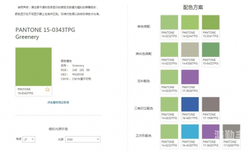 亚洲色吧探索亚洲的多元色彩——以亚洲色吧为窗口-第1张图片
