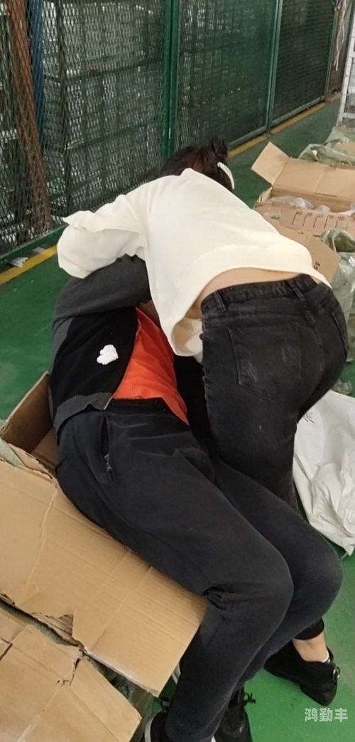 少妇性饥渴现象的探讨与解析-第2张图片