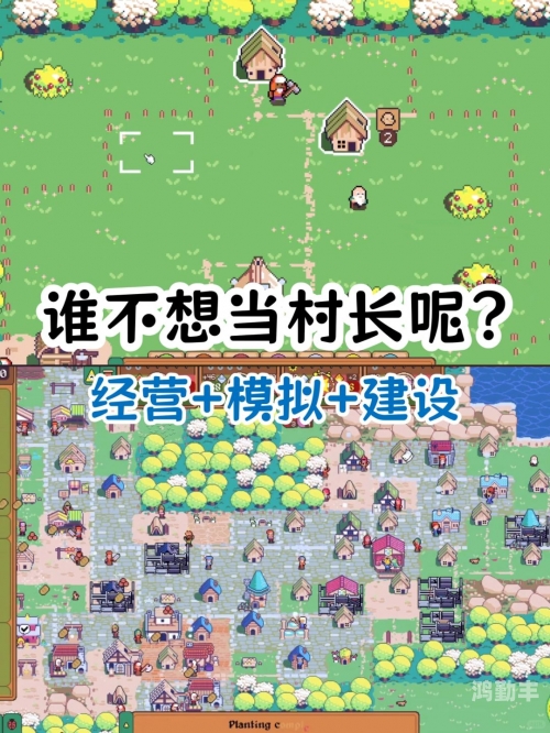 素素中文素素导航——引领你走向便捷的数字生活