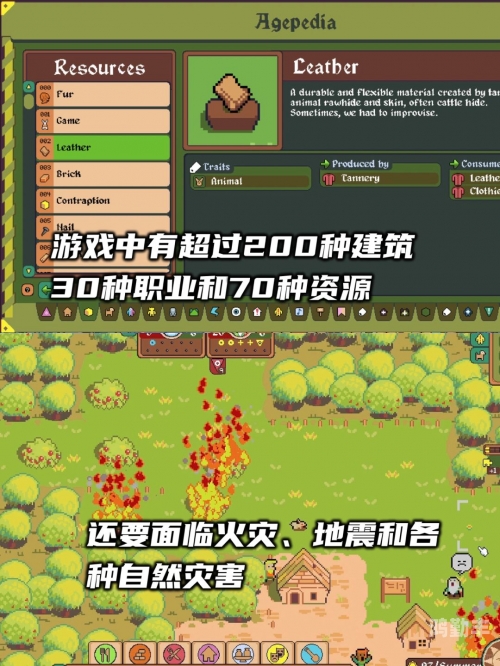 素素中文素素导航——引领你走向便捷的数字生活-第2张图片
