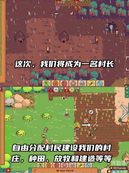 素素中文素素导航——引领你走向便捷的数字生活-第3张图片