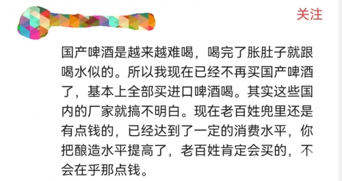 国产精产国品，探索与欣赏的独特魅力