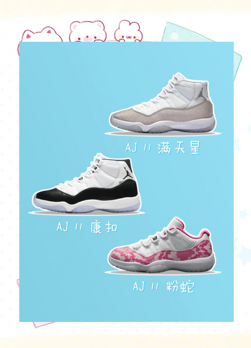 做aj的姿势视频教程图片素材大全如何优雅地制作AJ鞋款姿势视频教程，教程、图片素材全解析