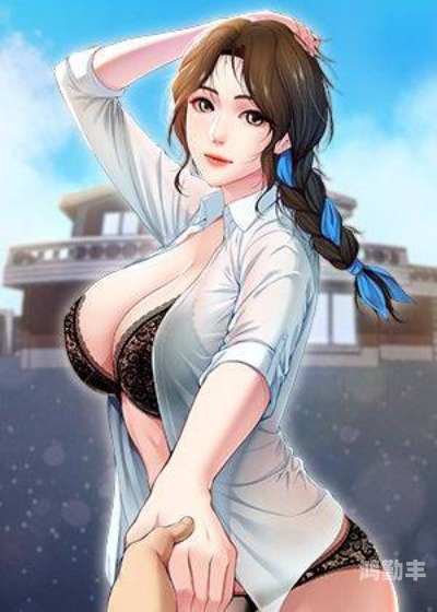 歪歪漫画官方登录页面与秋蝉的邂逅-第2张图片