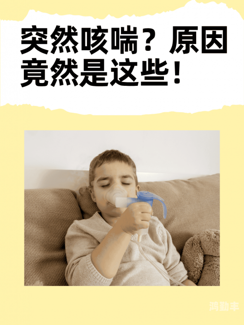 一边喘气是什么意思女生疼痛体验的细微之处-第2张图片