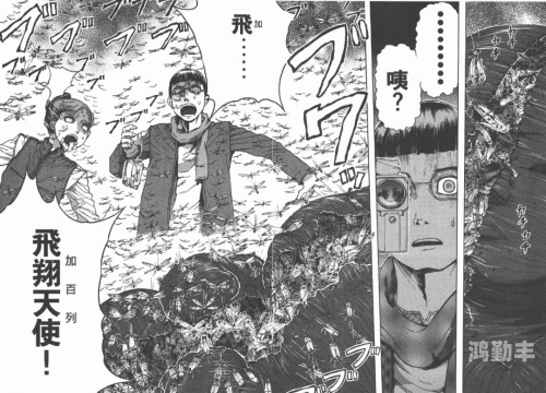 羞羞漫画破解版无限阅币阅读，探索与反思