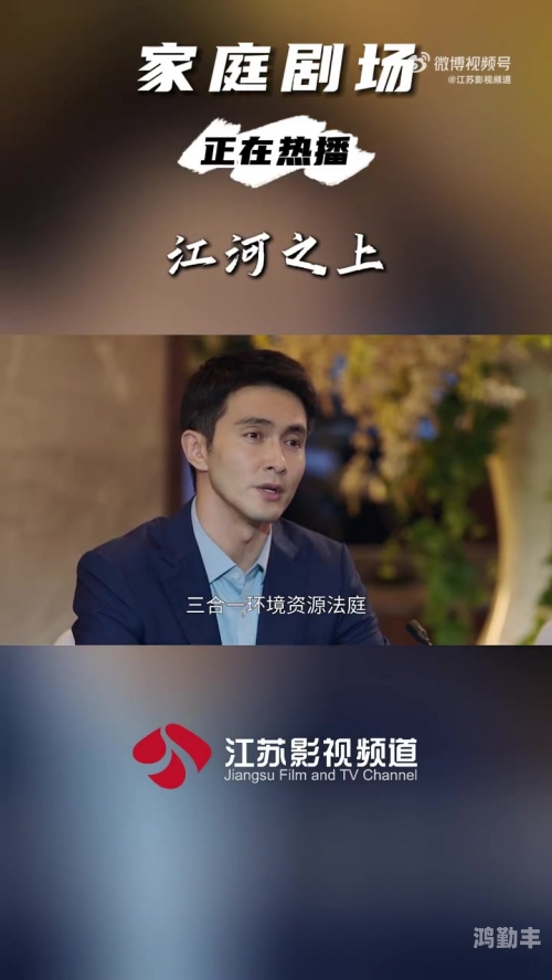 无敌神马影院手机版电视剧，随时随地畅享影视盛宴-第1张图片