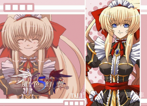 风色幻想5支线风色幻想5，深入探索支线之谜-第1张图片