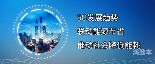 5g探花5g天线在线入口5G探秘，5G天线与5G技术的深度解析-第2张图片