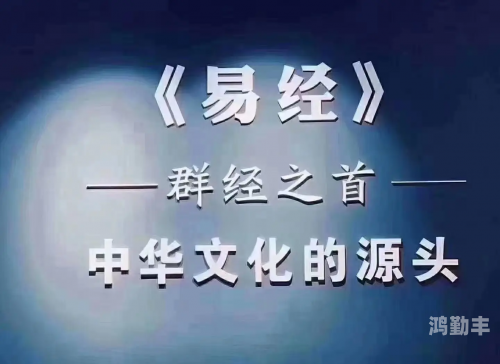 正能量网站www正能量网站视频正能量网站，传递积极能量，点亮生活色彩-第1张图片