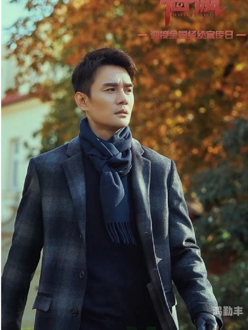 好男人在线社区，塑造现代男性形象与WWW在线影院视频的深度探讨-第1张图片