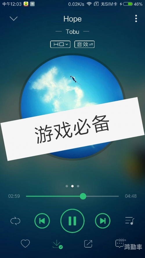 TOBU6-8HD，高清视界的新篇章-第1张图片