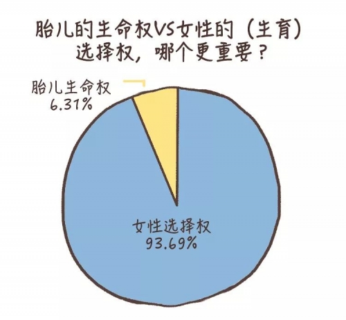梦见女人脱裤女性自主与服装选择，关于女性脱裤的探讨-第3张图片