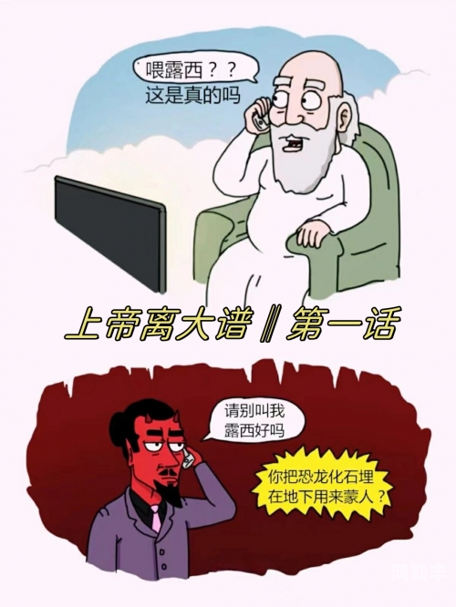公交之旅中的一次意外插曲