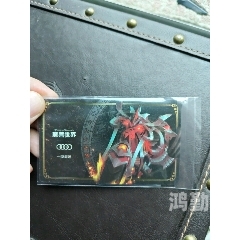 魔兽卡魔兽卡，游戏中的珍贵收藏-第2张图片