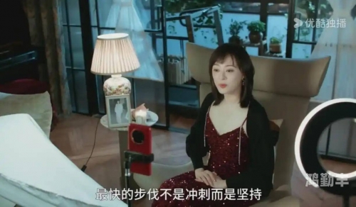 妈妈的朋友们，观完整有限中字的珍贵时光-第2张图片