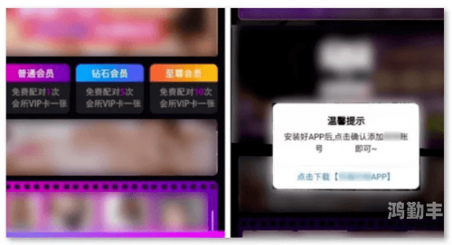 芭乐视频app视频ios芭乐视频app，iOS平台上的视频体验-第2张图片