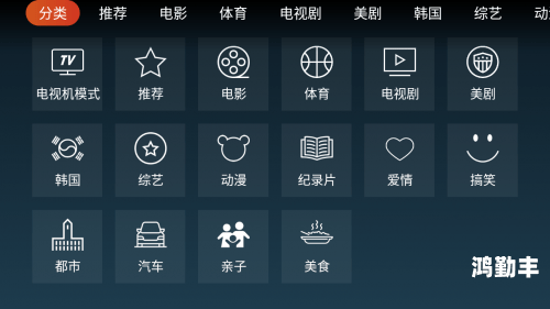 男生车车好快的车车黄APP男生对高速车辆与不良APP的理性思考-第3张图片