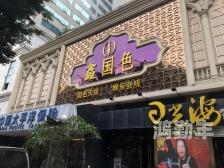 2021精品国色卡一卡二2021精品国色卡一卡二，探索与体验