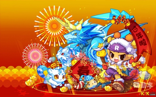 洛克王国快捷烈焰洛克王国，快捷烈焰的传奇之旅-第3张图片