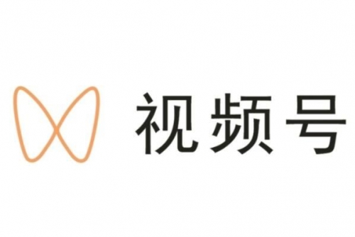 成为视频人的APP软件成为视频人的必备APP软件-第1张图片