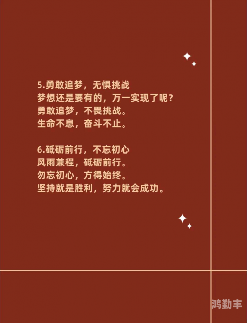 1000字让人下面有反应的句子千字诱情，触动心灵的言语-第1张图片