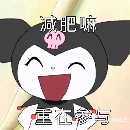 关于看涩涩的东西的探讨-第1张图片