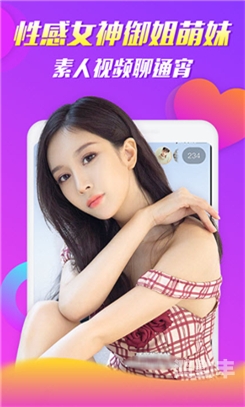 小蝌蚪APP视频下载与免费汅API的探索-第1张图片