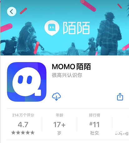 小蝌蚪APP视频下载与免费汅API的探索-第3张图片