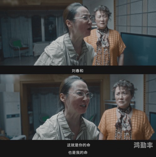 探索性爱电影的魅力，么公的体验之旅-第1张图片