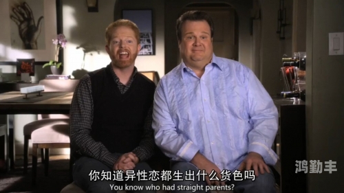 欧美猛男之间的激情，夫夫同性作爱的探索-第3张图片