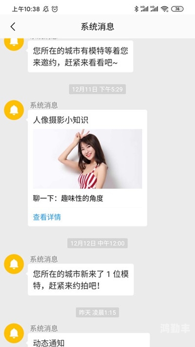 国产麻豆91网在线看国产麻豆91网在线观看的体验与探索-第1张图片