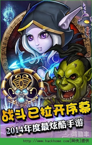 全民魔兽，游戏背后的文化与影响-第1张图片