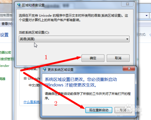 乱码一卡二卡新区产品入口的探索与解析-第1张图片